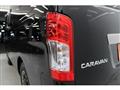 2022 Nissan Caravan Van