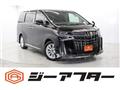 2019 Toyota Alphard G