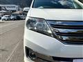 2012 Nissan Serena