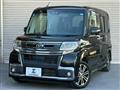 2017 Daihatsu Tanto Custom