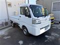 2014 Daihatsu Hijet Truck