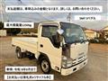 2013 Isuzu Isuzu Others