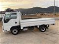 2013 Isuzu Isuzu Others