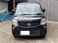 2013 Nissan Moco