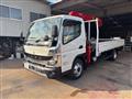 2024 Mitsubishi Canter