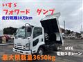 2011 Isuzu Isuzu Others