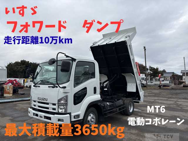 2011 Isuzu Isuzu Others