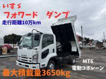 2011 Isuzu Isuzu Others