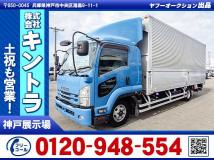 2016 Isuzu Isuzu Others