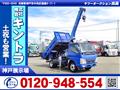 2006 Mitsubishi Canter