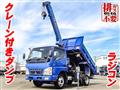 2006 Mitsubishi Canter