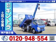 2006 Mitsubishi Canter