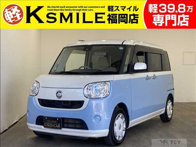 2017 Other All Other All