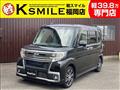 2016 Daihatsu Tanto Custom
