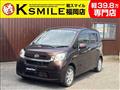 2013 Daihatsu Move