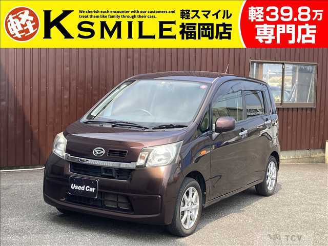 2013 Daihatsu Move
