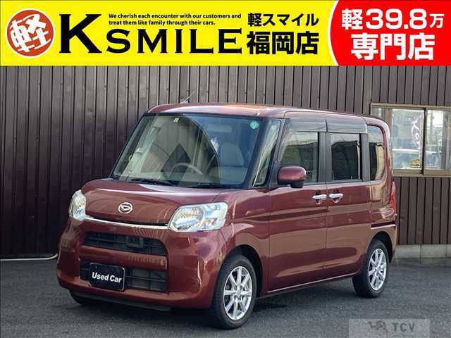 2014 Daihatsu Tanto