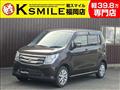 2014 Suzuki Wagon R