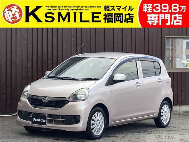 2016 Daihatsu Mira
