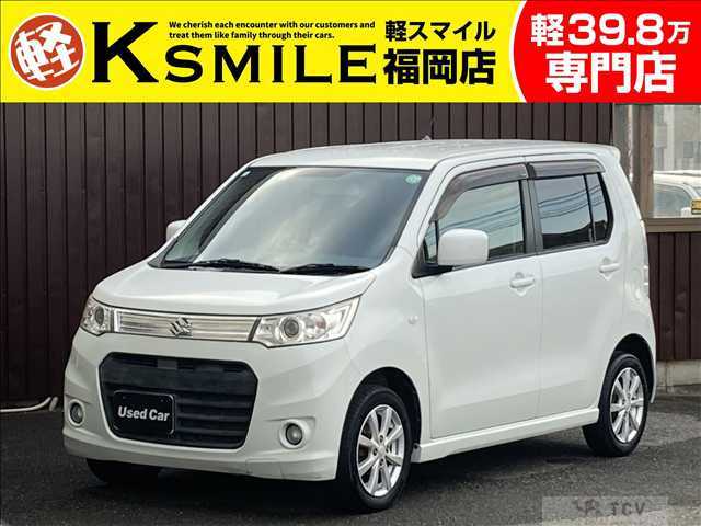 2013 Suzuki Wagon R