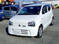 2017 Suzuki Alto