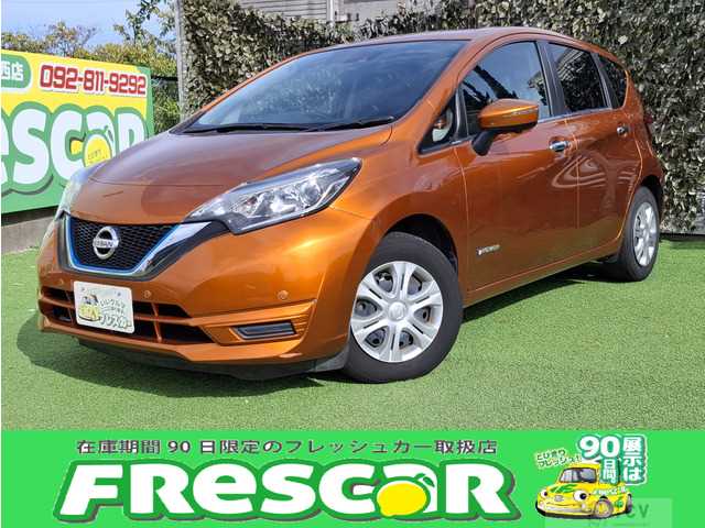 2016 Nissan Note