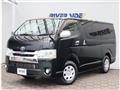 2020 Toyota Hiace Van
