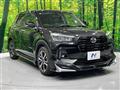 2023 Daihatsu Rocky