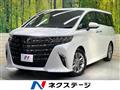 2025 Toyota Alphard Hybrid