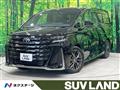 2024 Toyota Vellfire