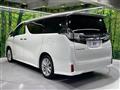 2015 Toyota Vellfire