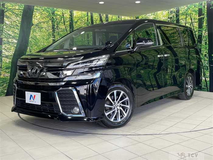 2015 Toyota Vellfire