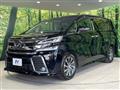 2015 Toyota Vellfire