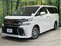 2015 Toyota Vellfire