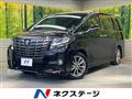 2016 Toyota Alphard