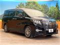 2017 Toyota Alphard