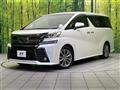 2017 Toyota Vellfire