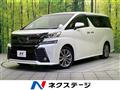 2017 Toyota Vellfire