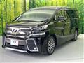 2017 Toyota Vellfire