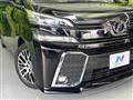 2017 Toyota Vellfire