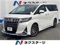 2020 Toyota Alphard