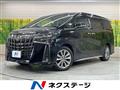2020 Toyota Alphard