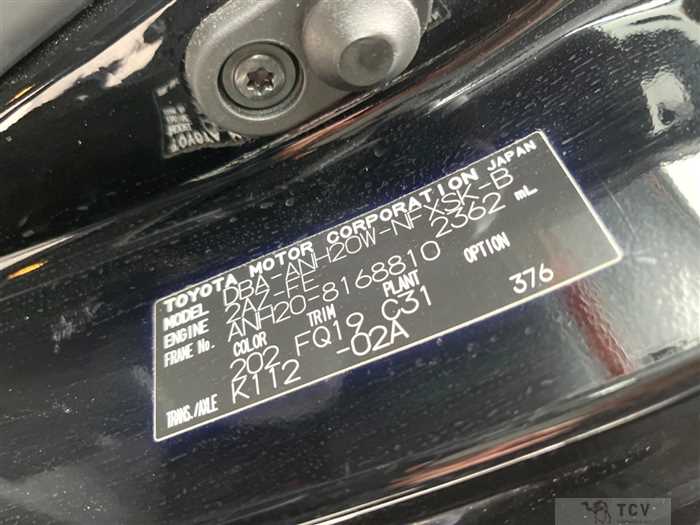 2011 Toyota Vellfire