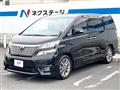 2011 Toyota Vellfire