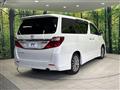 2012 Toyota Alphard