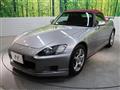 1999 Honda S2000