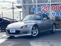 1999 Honda S2000