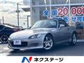 1999 Honda S2000