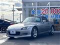 1999 Honda S2000