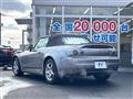 1999 Honda S2000